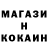 Амфетамин Розовый Nazar Prokhor