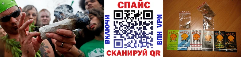 Бутират BDO  Ивдель 