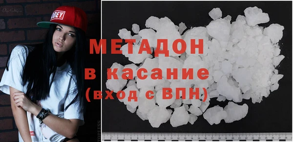 амф Аркадак