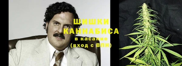 прущие крисы Армянск