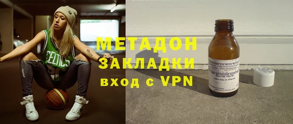 прущие крисы Армянск