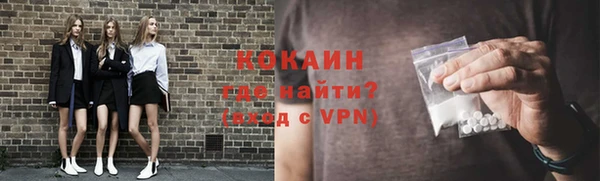 амф Аркадак