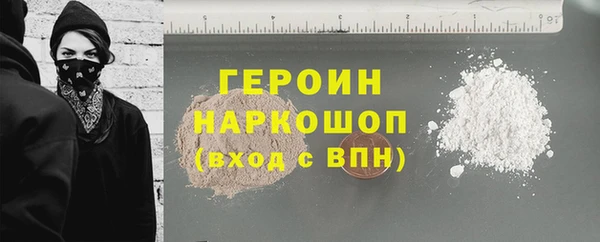 амф Аркадак