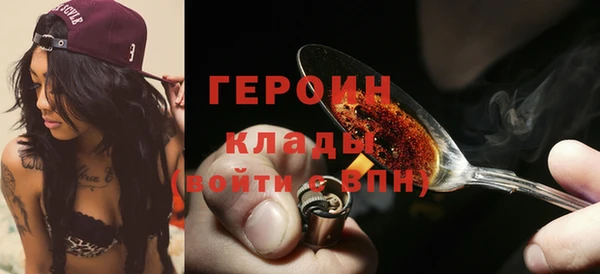 амф Аркадак