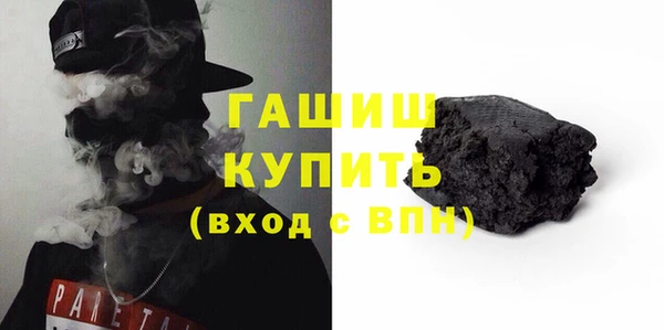 амф Аркадак