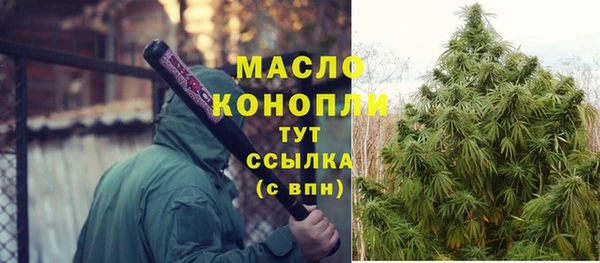 амф Аркадак