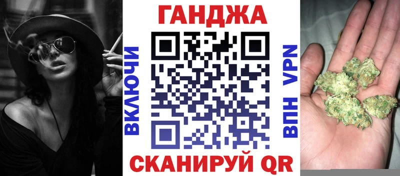 Бошки марихуана ГИДРОПОН  как найти   Ивдель 
